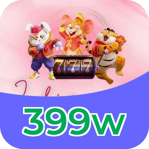 399w - Infraestrutura de segurança certificada